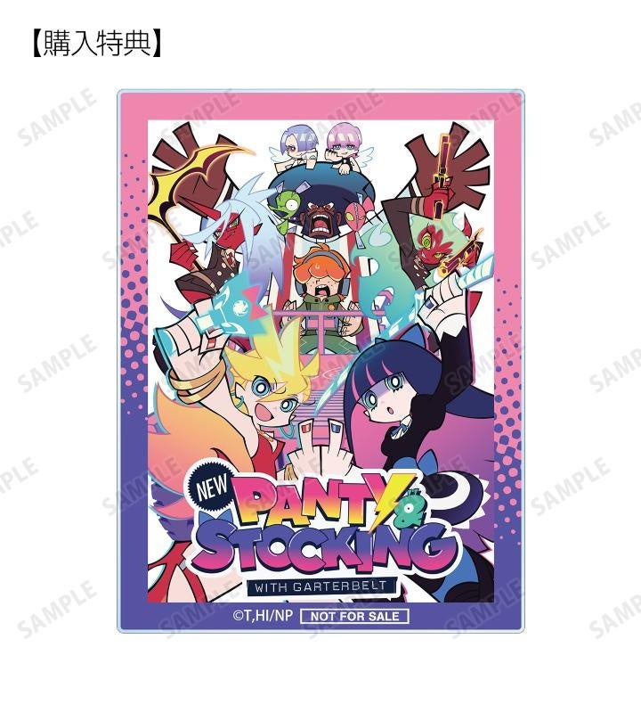 匿名配送 未開封 4枚 AGF オトメイト 輪なげ アクリルカード A B 匿名配送 未開封 4枚 AGF オトメイト 輪なげ アクリルカード A B