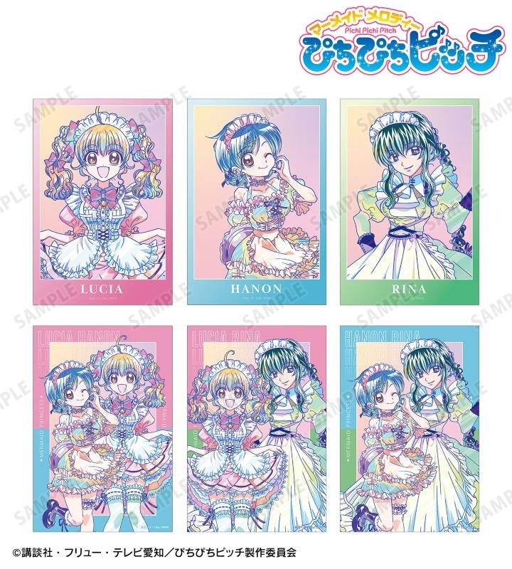 ペルソナ5』のAni-Art アクリルスタンド vol.2、主人公 Ani-Art 手帳