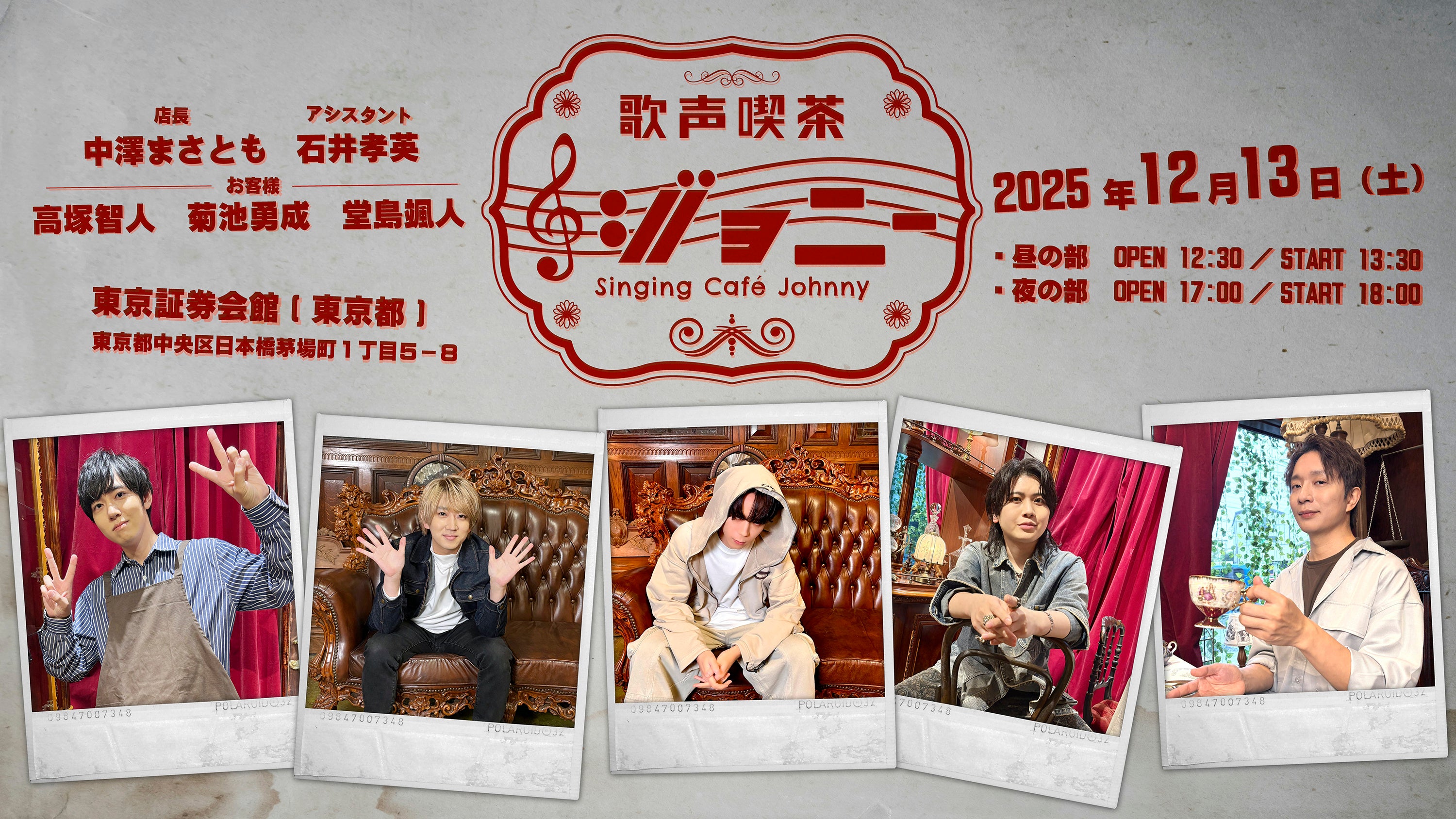 新品】ダンジョン飯 当たり付き一撃コレクション 1ロット TVアニメ