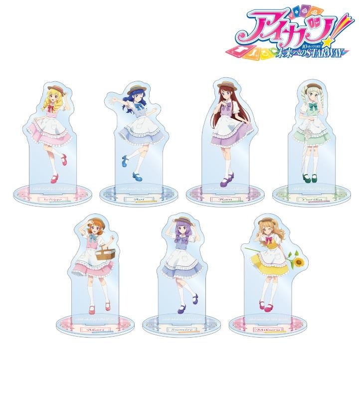 アイカツ！ 10th STORY ～未来へのSTARWAY～』の描き下ろし カントリー