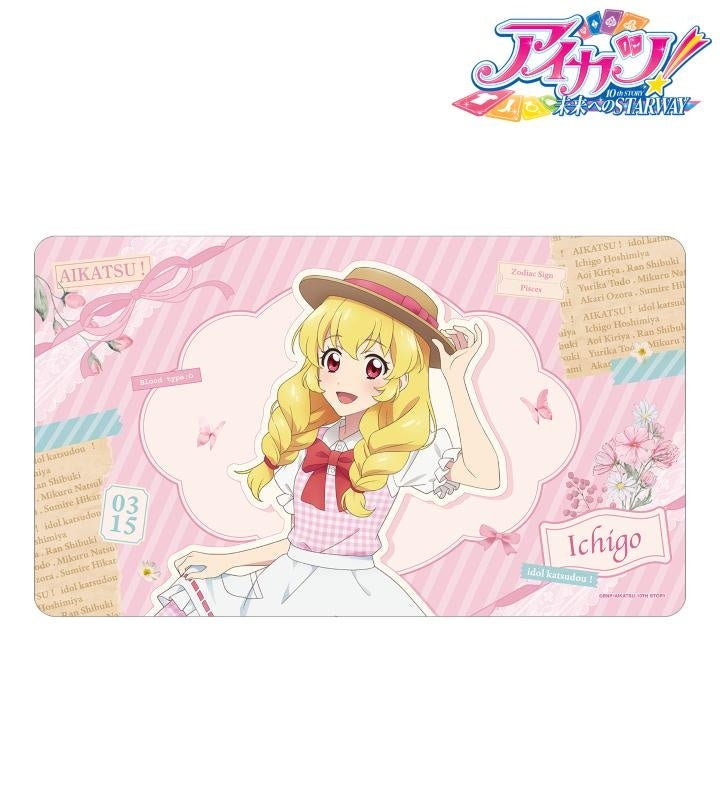 アイカツ！ 10th STORY ～未来へのSTARWAY～』の描き下ろし カントリー