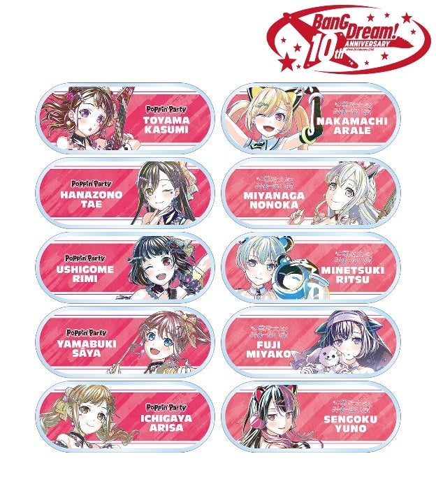 ペルソナ5』のトレーディングアクリルスタンド(コープver.A)と