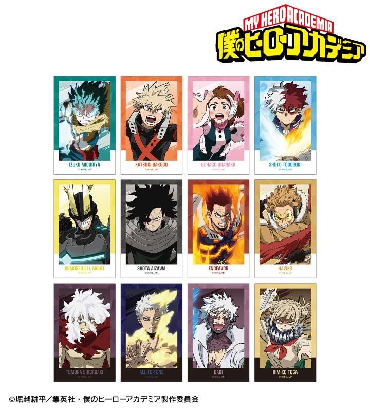 TVアニメ『僕のヒーローアカデミア』のトレーディングアクリルカード