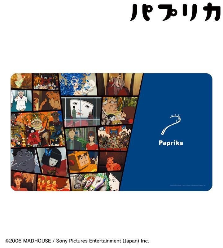 パプリカ』のトレーディングセリフステッカー、トレーディング場面写