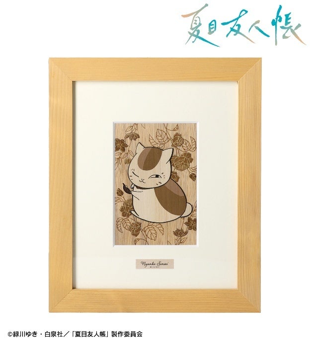 ニ*コ様 アニメキャラクター版画 限定9/40額装済み Amazon.co.jp: 壁タペストリー セクシー アニメキャラ柄 ゼンレス