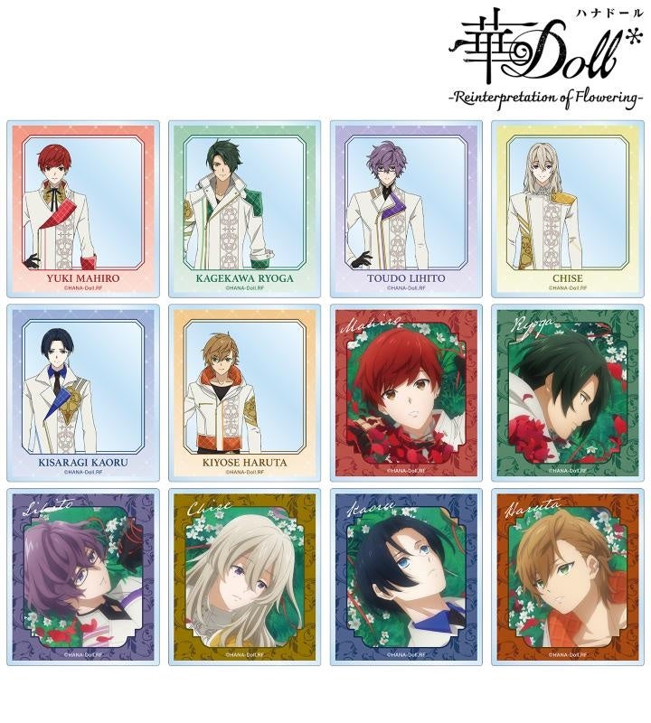 MILGRAM ミルグラム ユノ 缶バッジ 30個セット MILGRAM -ミルグラム- トレーディング MV 缶バッジ ユノ