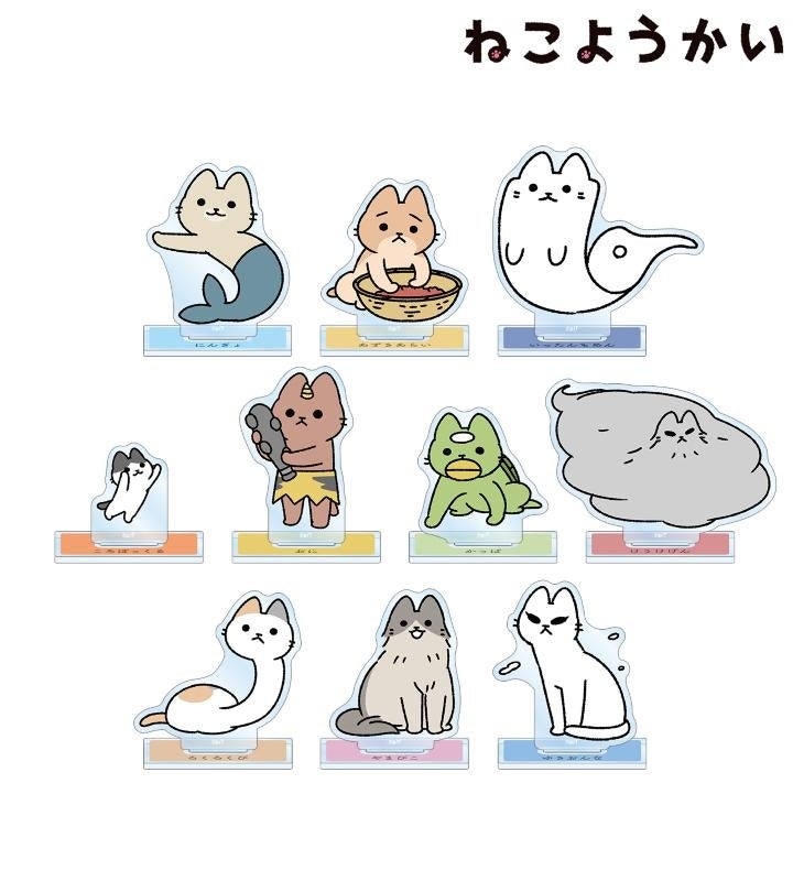 家庭教師ヒットマンREBORN!』のトレーディング Ani-Art aqua label