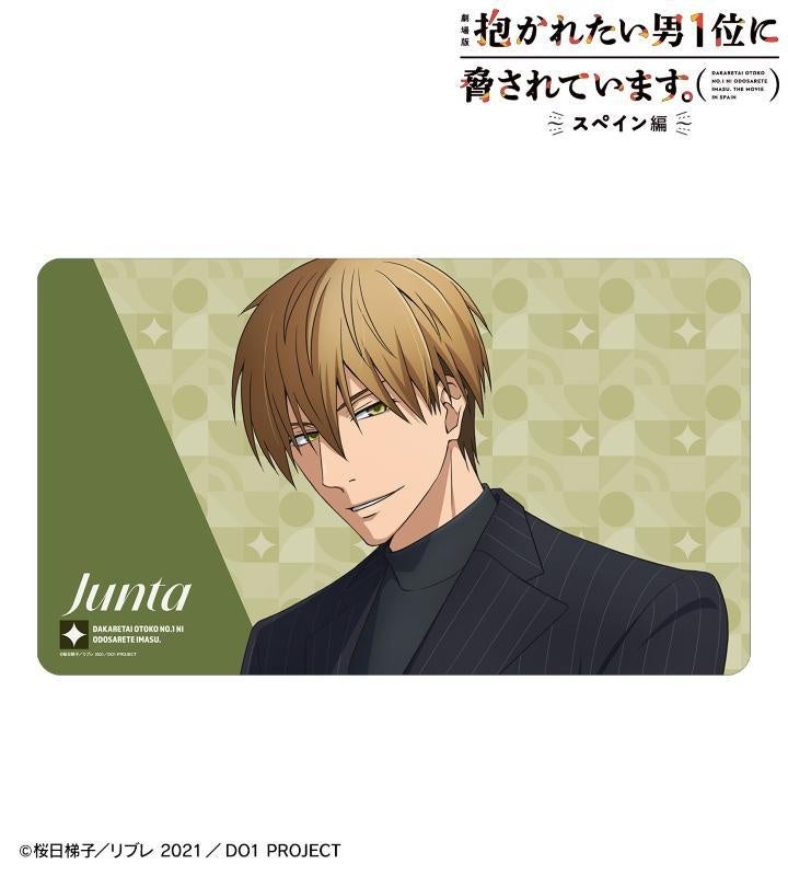 ふしぎ遊戯』の当たり付き一撃コレクション 75mmマット缶バッジが発売