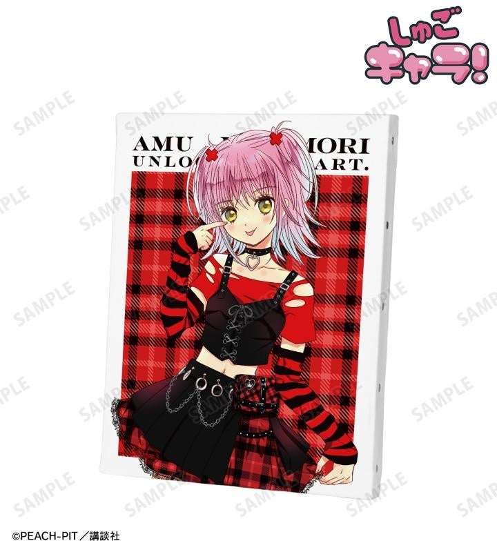 テレビアニメ-ション「ふしぎ遊戯」』の当たり付き一撃コレクション