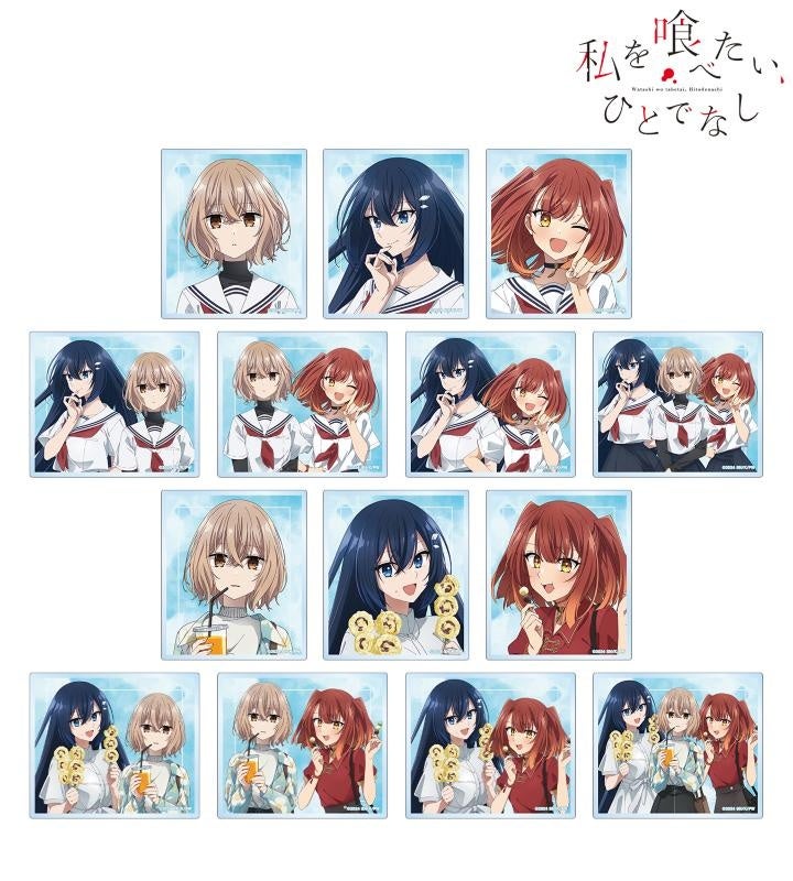 ふしぎ遊戯　当たり付き一撃コレクション　ラスト賞　フルコンプ ふしぎ遊戯』の当たり付き一撃コレクション 75mmマット缶バッジが発売