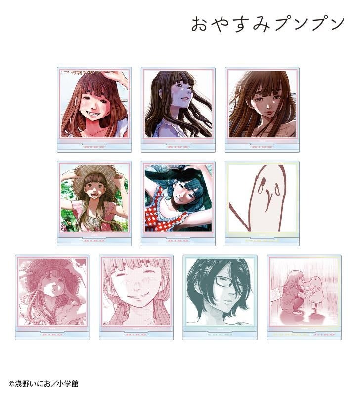 TVアニメ「ダンジョン飯」』の当たり付き一撃コレクション 75mm