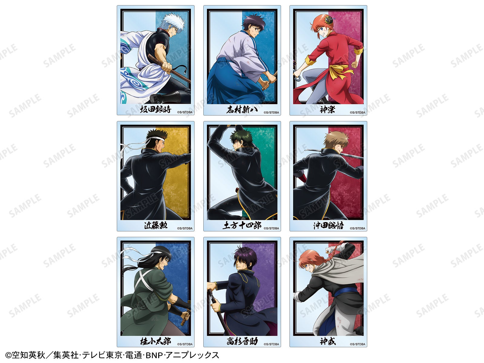 AMNIBUS」が「ジャンプフェスタ2026」に出展決定！TVアニメ『銀魂』の