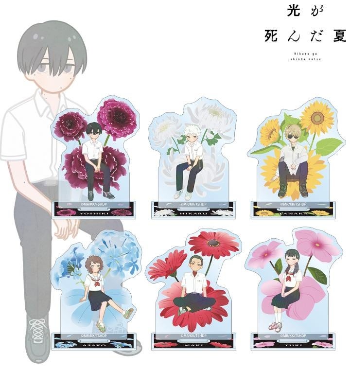 ペルソナ5』のトレーディングアクリルスタンド(コープver.A)と