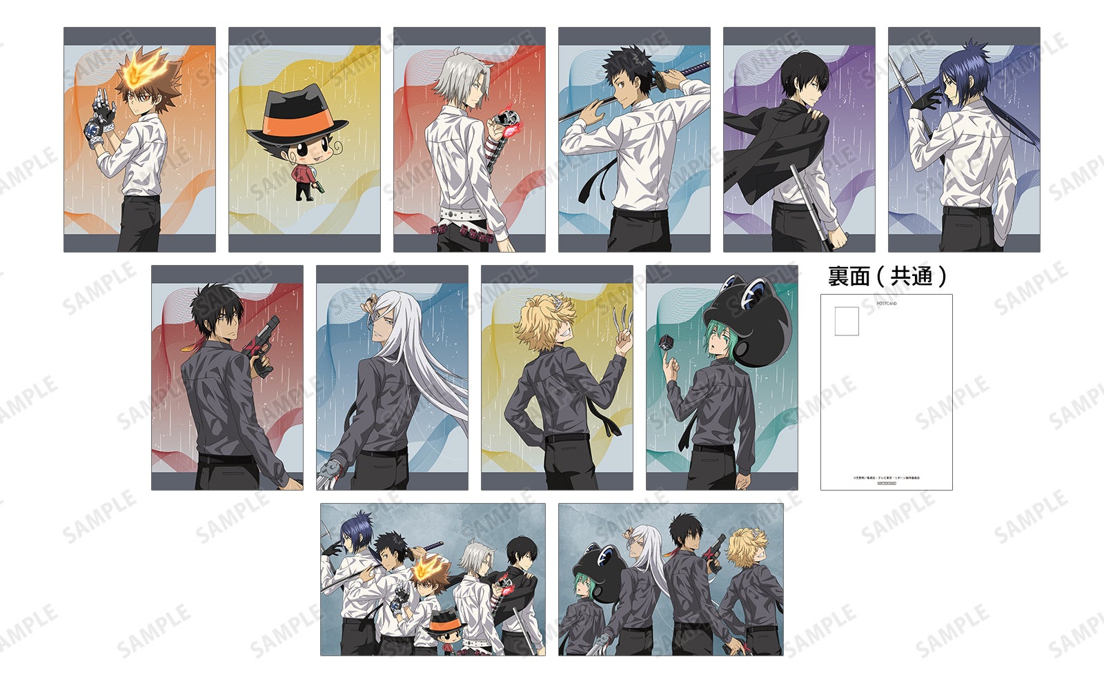 家庭教師ヒットマンREBORN!』POP UP STORE in ロフト vol.3」の開催が