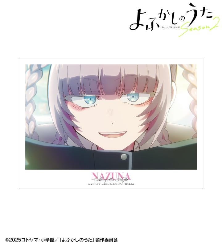 DECO*27×山中拓也による『MILGRAM-ミルグラム-』、第二審・第七弾