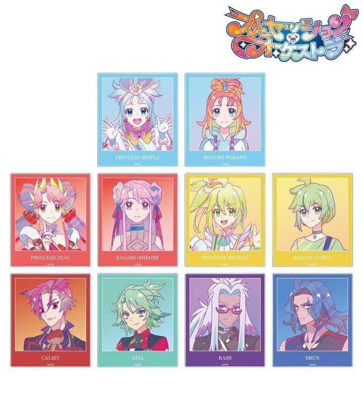 魔法の天使 クリィミーマミ』のトレーディング デフォルメAni-Art