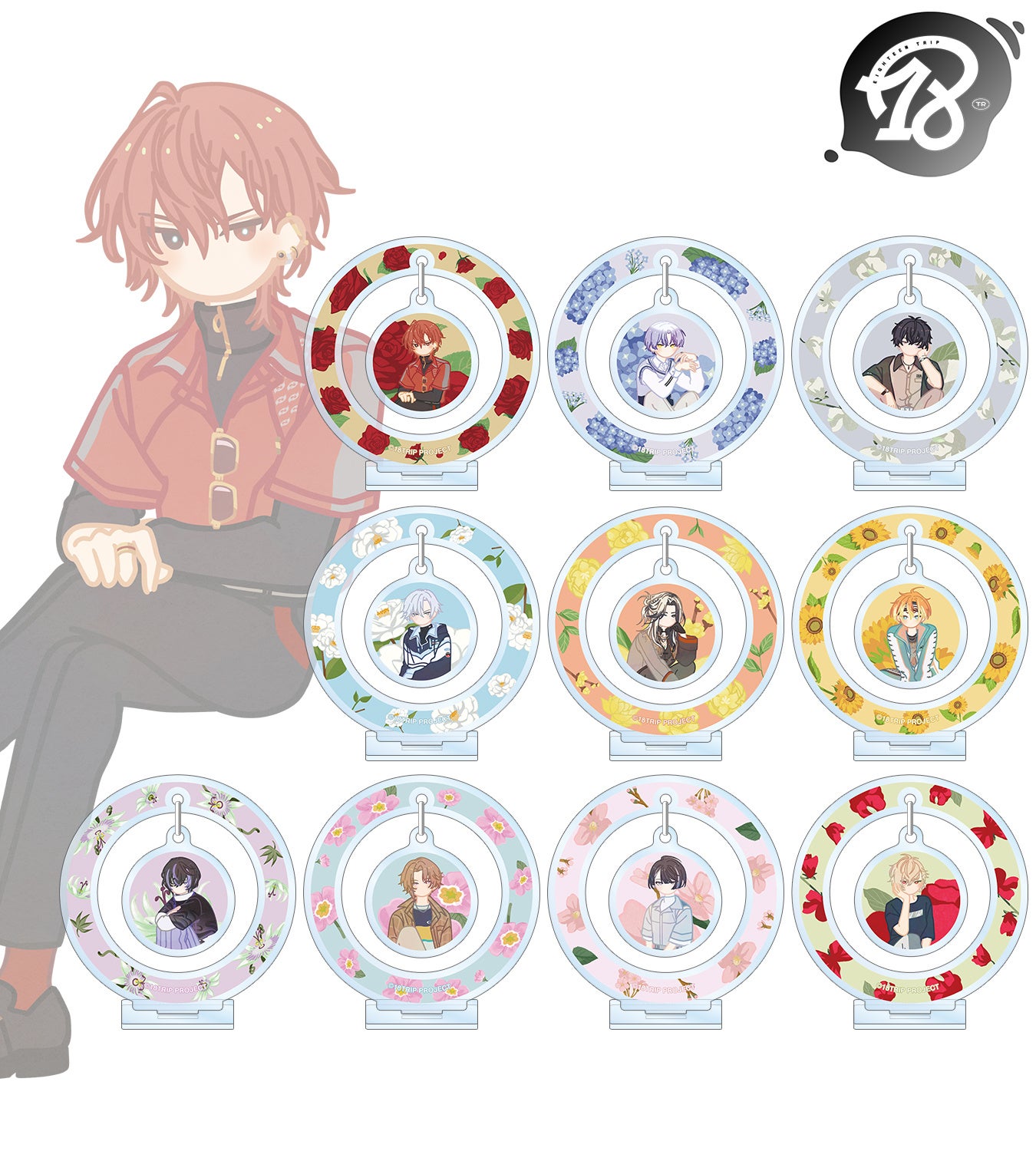 テレビアニメ-ション「ふしぎ遊戯」』の当たり付き一撃コレクション