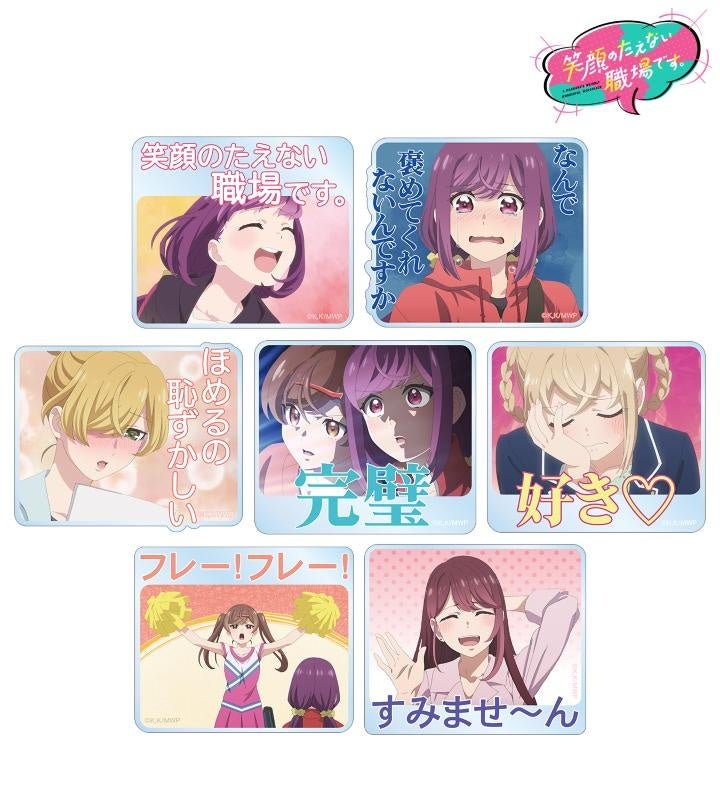 ヘタリア World☆Stars』の手帳型スマホケース、トレーディング