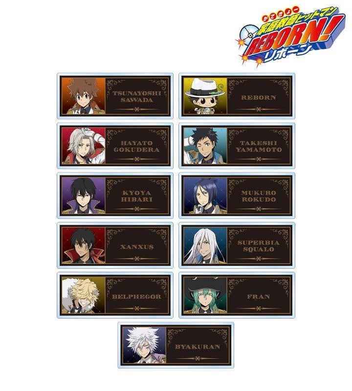 家庭教師ヒットマンREBORN!』の描き下ろし 白衣装ver. トレーディング