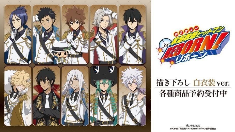 劇場アニメ「ルックバック」のキービジュアル キャンバスボード、キー