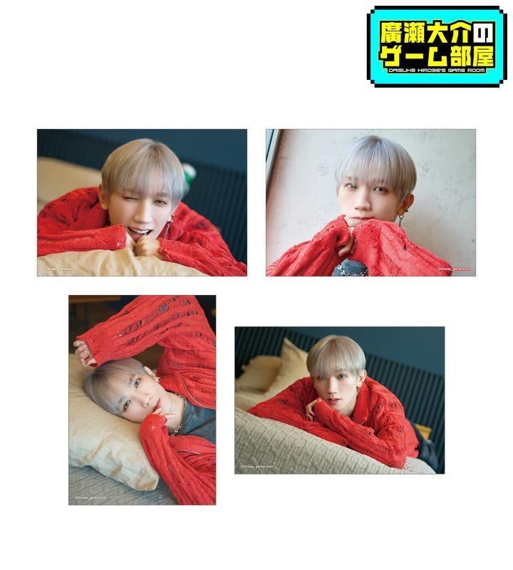 廣瀬大介のゲーム部屋』の【直筆サインが当たる！】トレーディング缶