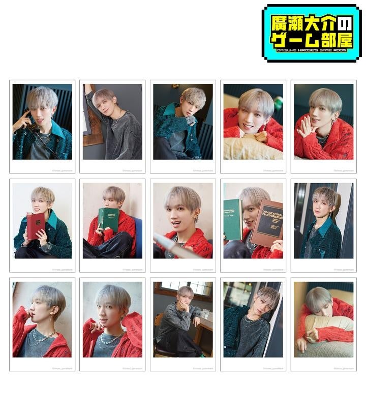 廣瀬大介のゲーム部屋』の【直筆サインが当たる！】トレーディング缶