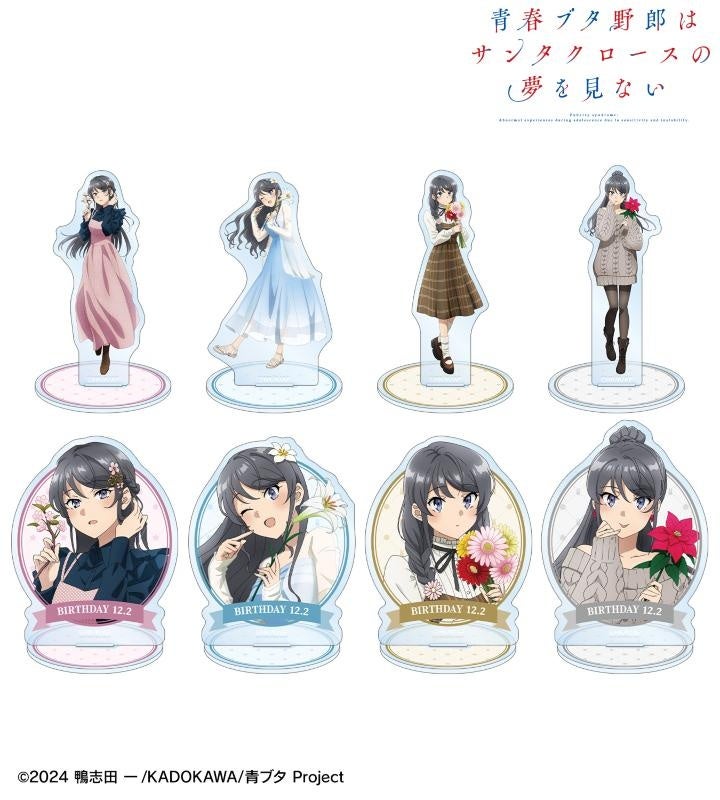 青春ブタ野郎はサンタクロースの夢を見ない』の描き下ろし ＜桜島麻衣