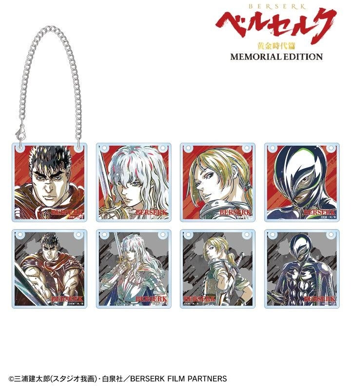 劇場版「空の境界」×「ZIPPO」のコラボレーションアイテム「ZIPPO