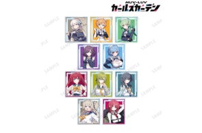 株式会社arma biancaの最新プレスリリース情報(抜粋)