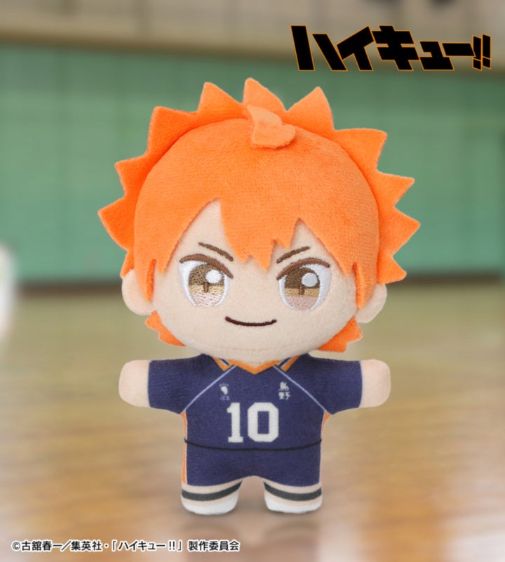 ちょこんと!ぬいぐるみマスコット