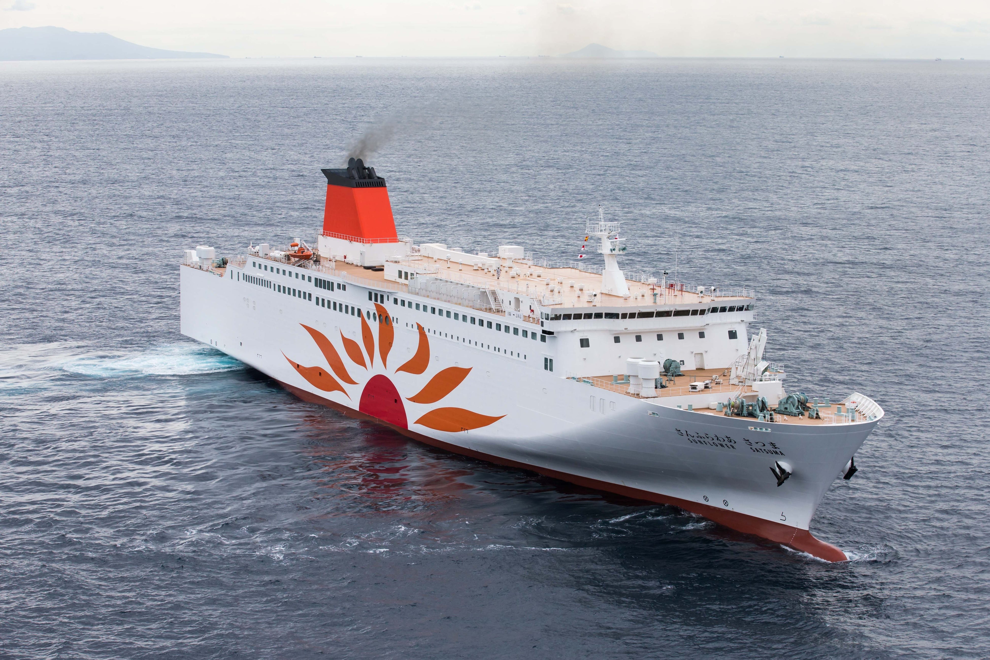 フェリーさんふらわあ往復乗船券ペアチケット2組・大隅地域特産品