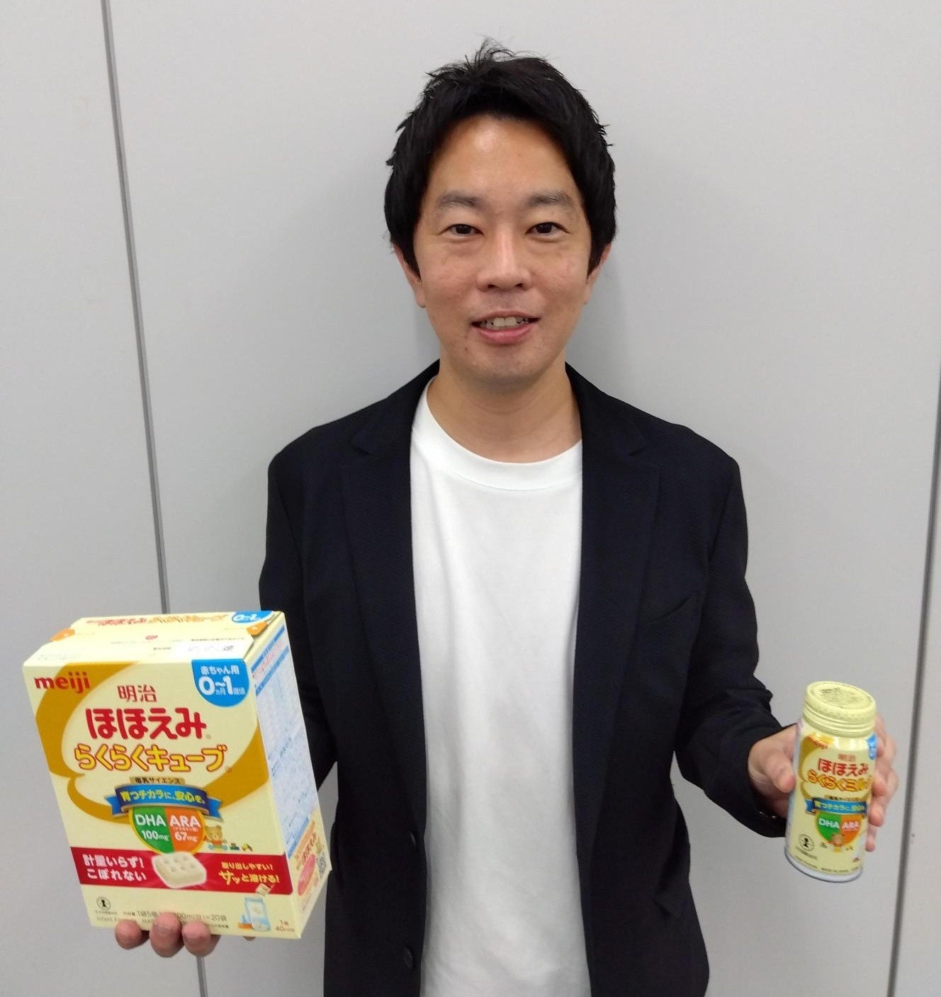 乳児用調製乳『明治ほほえみ』 4商品が「マザーズセレクション大賞2025