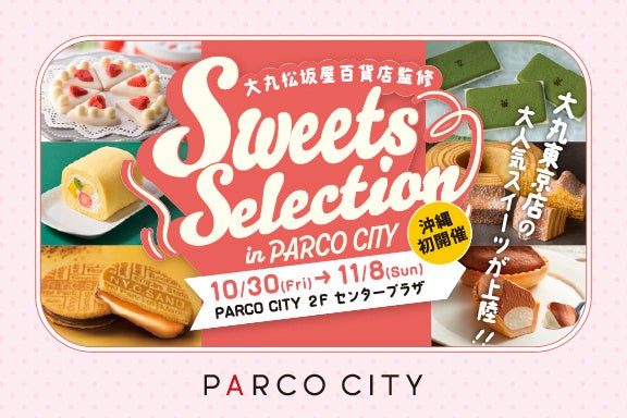 本郷三丁目のスムージー・ジュース専門店「搾り屋935」が創業14周年
