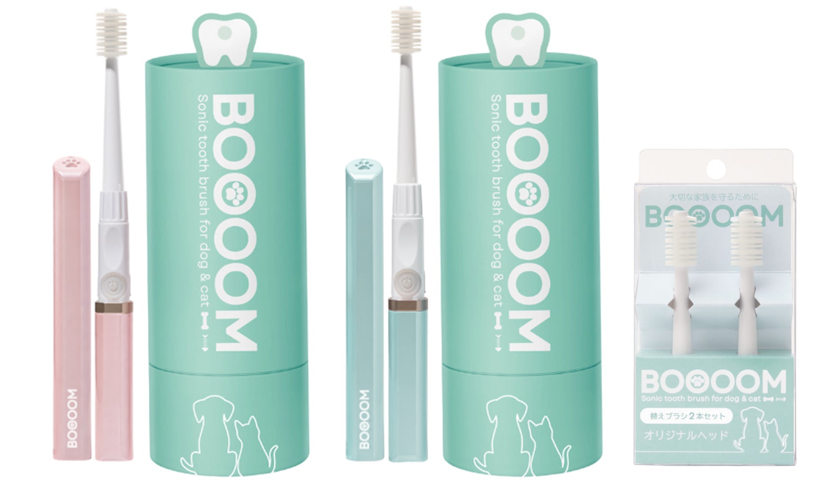 Amazon.co.jp: Ninibabie 犬用電動歯ブラシ 360 小型犬用歯ブラシ 犬用歯石リムーバー 低騒音 振動なし 犬の歯磨き ...