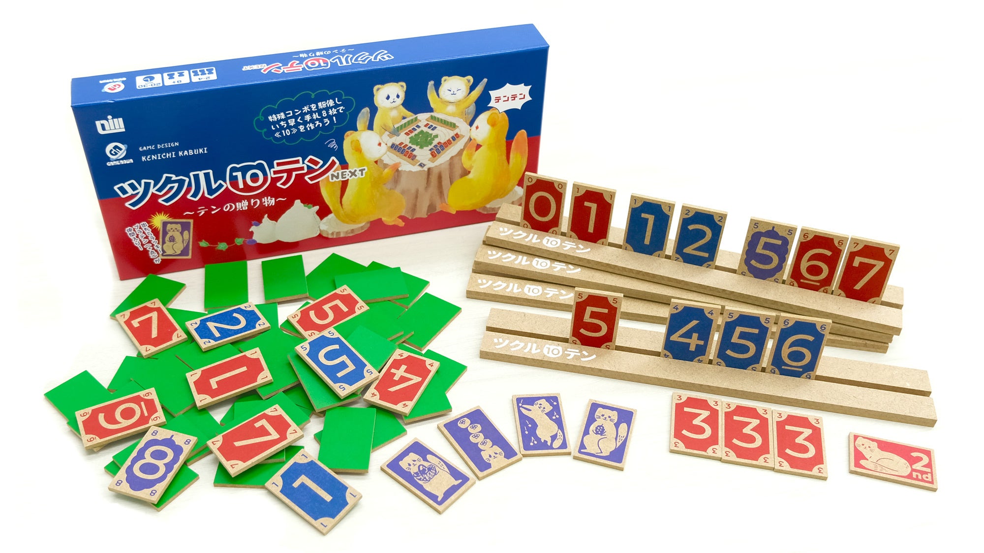 ツクル10テンNEXT発売!BGA採用の人気作が進化 ツクル10テンNEXT発売!BGA採用の人気作が進化