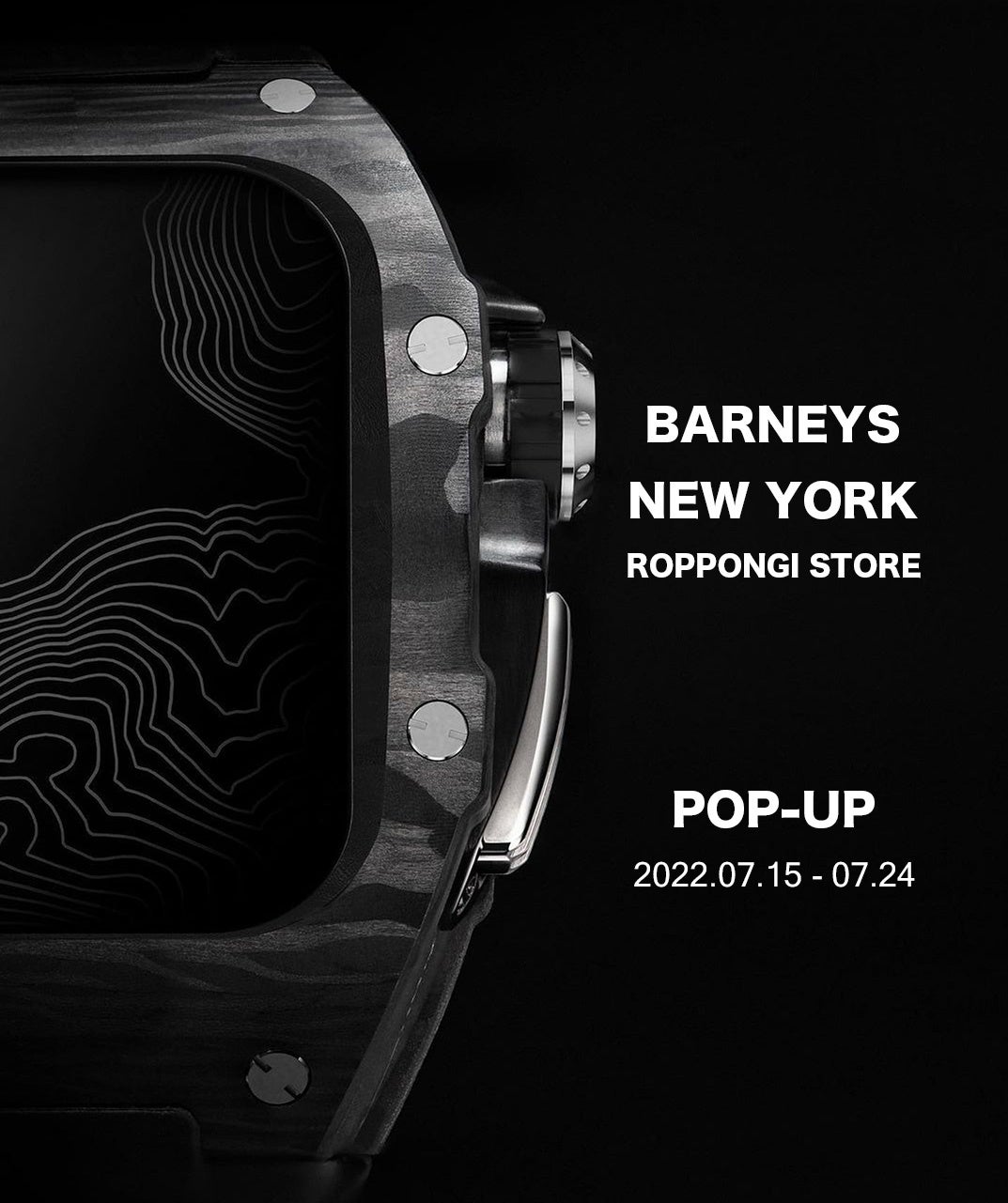 ✨️確認用✨️バーニーズニューヨーク✨️ 交差する伝統と創造性。バーニーズ ニューヨーク銀座本店リニューアル