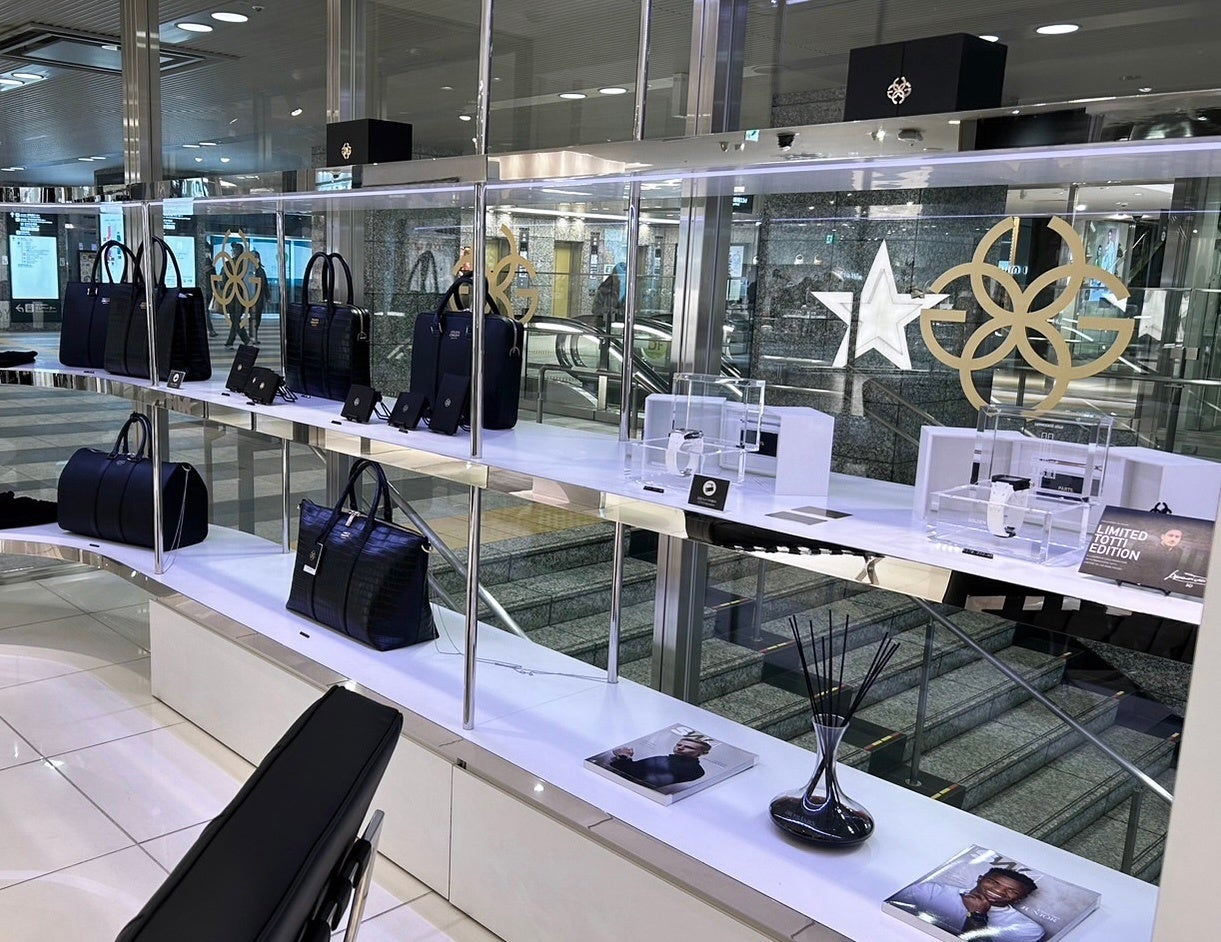 【梅田エリア初上陸】「ゴールデンコンセプト大丸梅田店」がオープン! プレゼントキャンペーンも 【梅田エリア初上陸】「ゴールデンコンセプト大丸梅田店」がオープン! プレゼントキャンペーンも