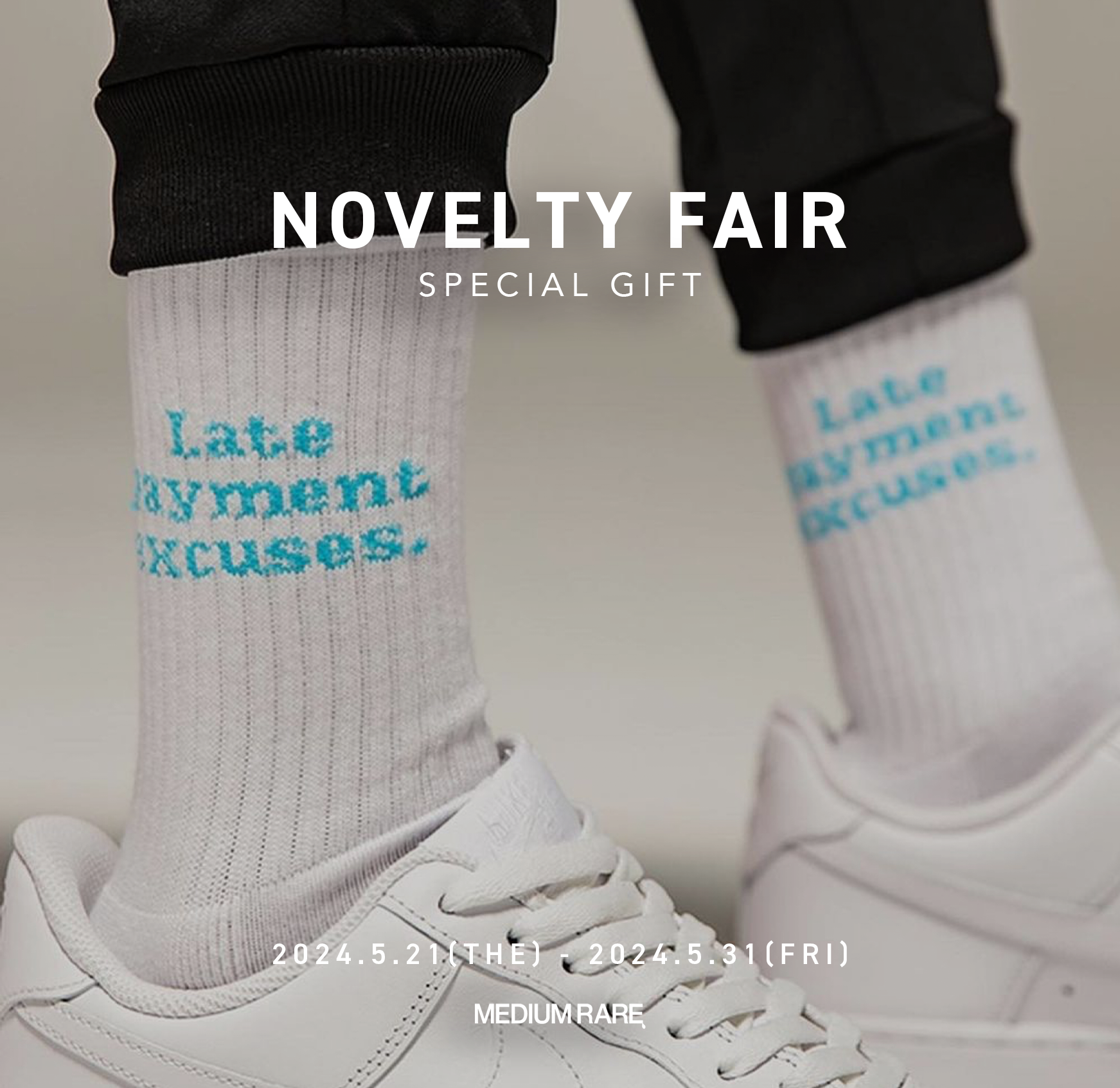 世界最高級ブランド　ミドルプレート　アフロディーテ 世界最高級ブランド ミドルプレート アフロディーテ