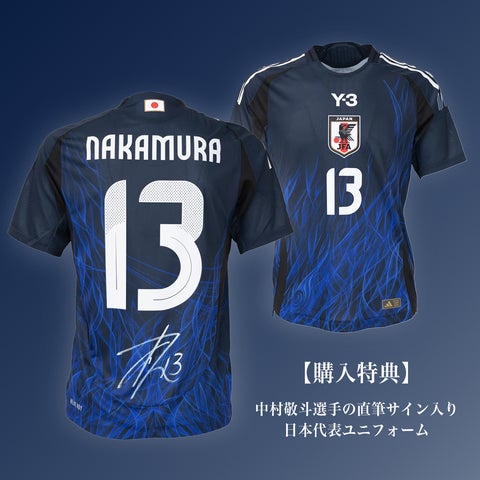 先着10名限定】中村 敬斗 x GOLDEN CONCEPT|コラボレーションモデルが 先着10名限定】中村 敬斗 x GOLDEN CONCEPT|コラボレーションモデルが