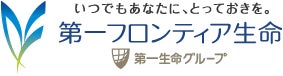 第一フロンティア生命保険株式会社