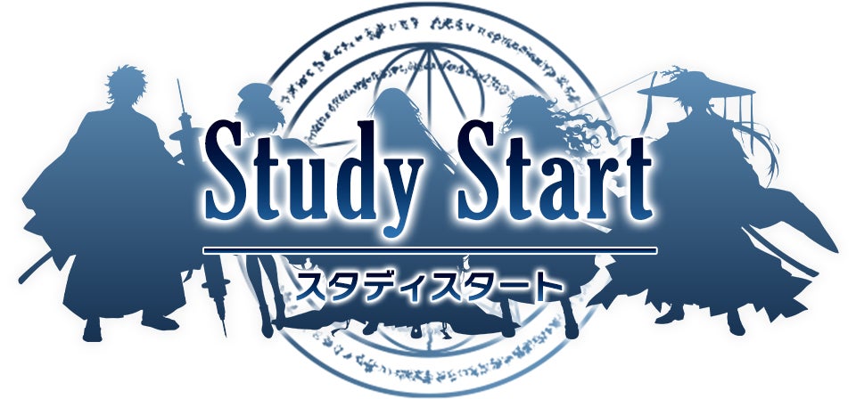 【革命】学習アプリでポイ活!『Study Start』で楽しく学力UP! 【革命】学習アプリでポイ活!『Study Start』で楽しく学力UP!