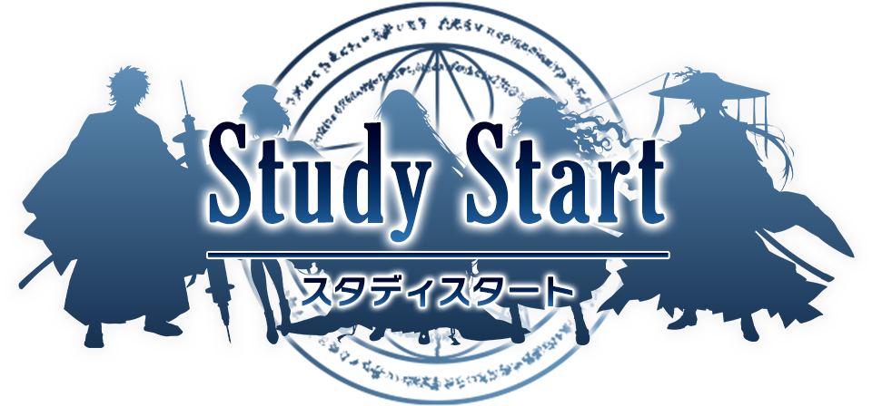勉強がゲームに！ポイ活学習アプリ「スタディスタート」事前登録