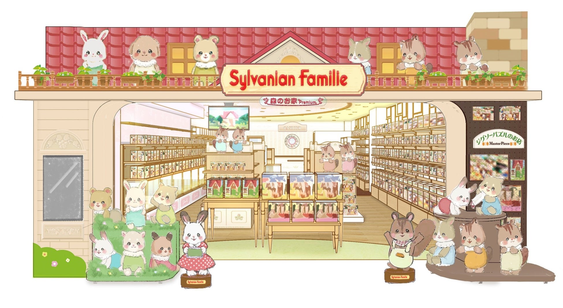 店舗イメージ図