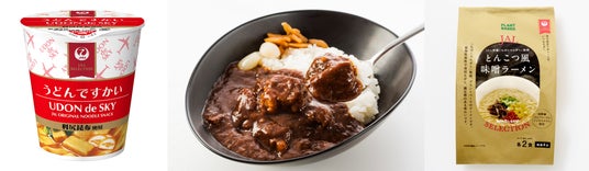 JALオリジナル食品ブランド「JAL SELECTION」JR品川駅に期間限定出店 JALオリジナル食品ブランド「JAL SELECTION」JR品川駅に期間限定出店