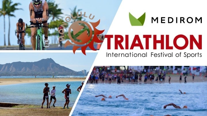 ホノルルトライアスロン