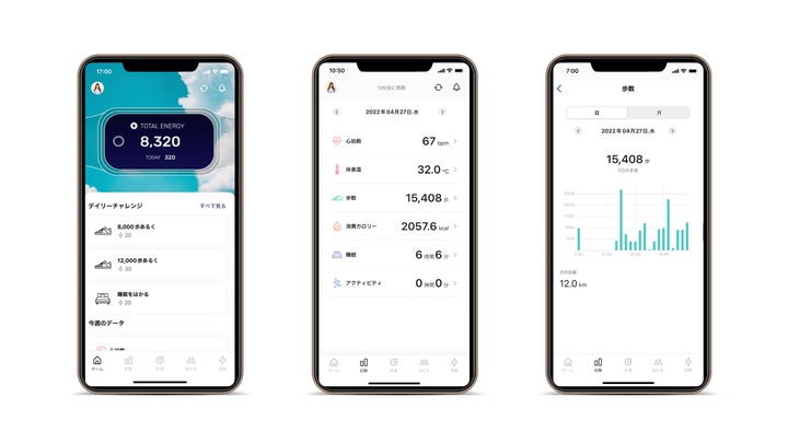 世界初*、24時間365日充電不要の活動量計「MOTHER Bracelet (マザー 世界初*、24時間365日充電不要の活動量計「MOTHER Bracelet (マザー