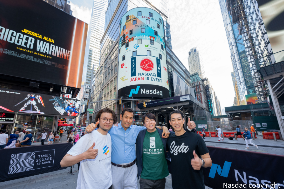 NASDAQ JAPAN IR EVENT 2024