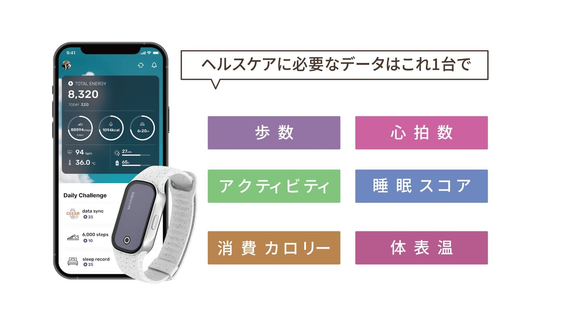 ヘルスケア HAMACO PEARL ペンダント ネックレス