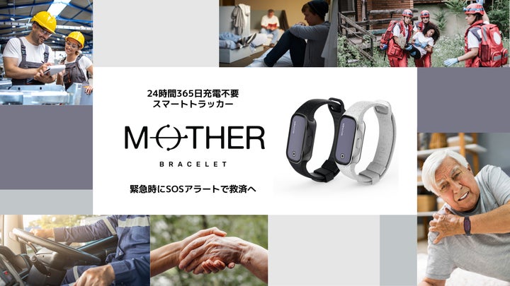 MizuMisa様 リクエスト 5点 まとめ商品 【公式通販】 MizuMisa様 リクエスト 5点 まとめ商品 【公式通販】