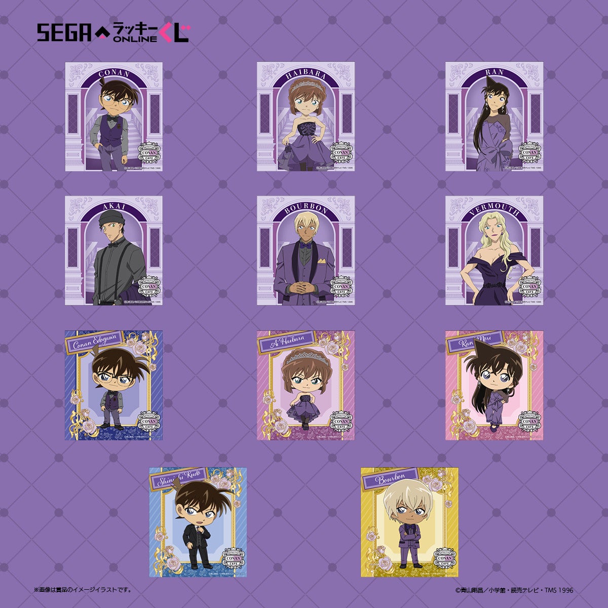 ▲E賞:アートパネル